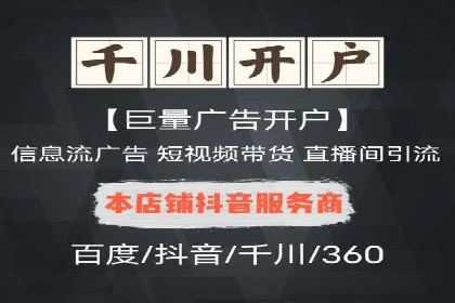 SEM托管策略：看行业巨头如何操作