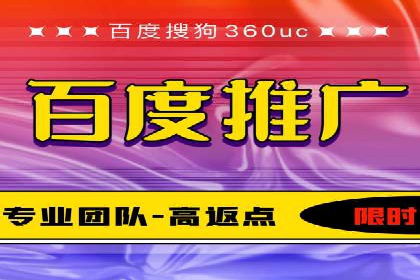 视频信息流广告投放策略及效果评估